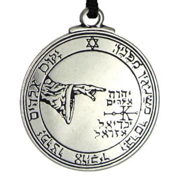 Pepi:  MOON PLANETARY TALISMAN