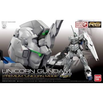 RG 1/144 jR[K_mv~AhjR[[hh{bNXn
