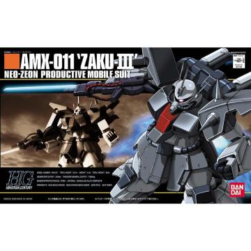 HGUC 1/144 UNIII ʎY^