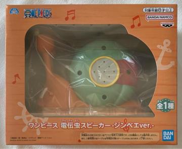 ONE PIECE ƒƒ“ƒs[ƒX “d“`’ŽƒXƒs[ƒJ[ ƒWƒ“ƒxƒGver.