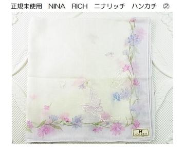 500~X^Kgp@NINA@RICH@jib`@nJ`@A