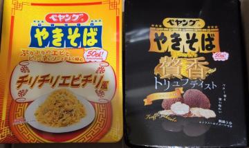 ʉiyO ₫ ``Gr`AgteCXg2