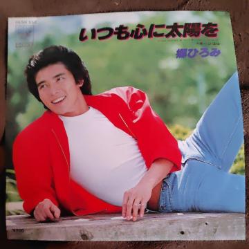 ���Ђ�݁@�V���O�����R�[�h�@�����S�ɑ��z��