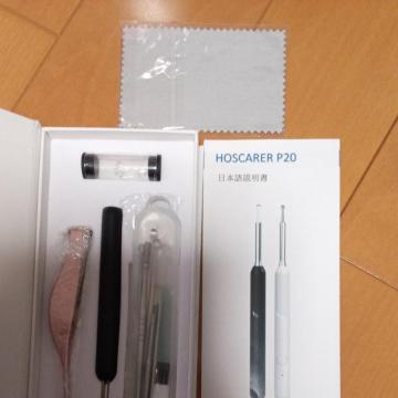 �C���[�X�R�[�v