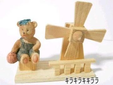 ٸٕԁsNewtذ܂<҂킹>