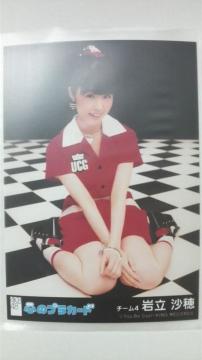 AKB48 S̃vJ[h Րʐ^ ◧ 