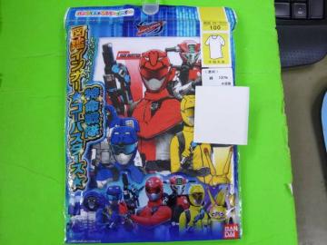Vigp@ێ@100 @S[oX^[Y