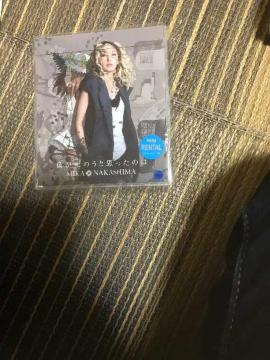 �������� �l�����̂��Ǝv�����̂�