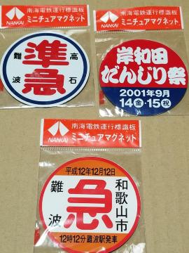 CdS@^sW@~j`A}Olbg@R