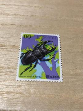 V[Y QW uIINK^v1986N@60~  gp؎