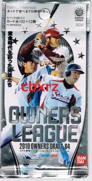 2010/04eI[i[Y[OJ1pbNOWNERSLEAGUEo_C