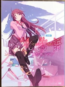  oPmK^(1) ЂNu DVD