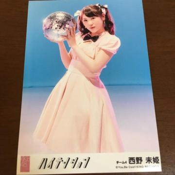 AKB48 얢P nCeV ʐ^