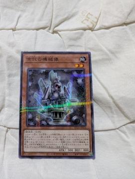 yVYJ[hzÑ̋@BCG 1966 ANIMATION@CHRONICLE 2024