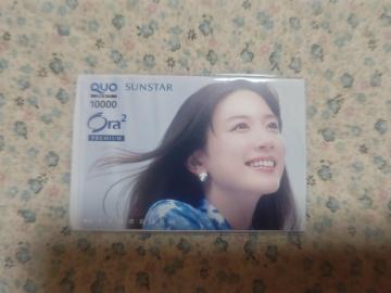 ���10000 �i���� '25 �ݽ��  ���°  ���g�p