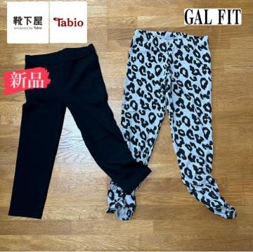 MX Xpbc 2Zbg yC tabio^GAL FITzm012n