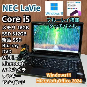 NEC LaVie Corei5������16GB SSD512GB �u���[���C Web�J���� �^�b�`�p�l�� Windows11