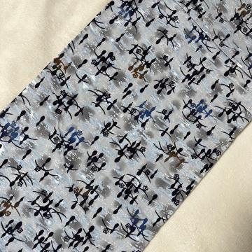 ���� �Z�\ �� �O���[�n ��D�� ���� ���~���Ă���  �O�� ��Б傫��