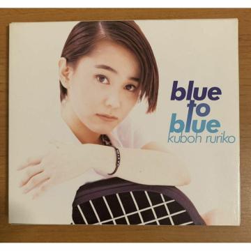 �y���������zCD:�v��ڗ��q blue to blue�` �S10��