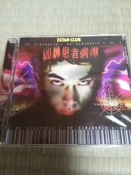 CD THE STAR CLUB \ҕa X^[Nu т