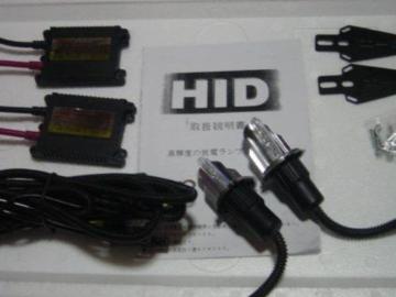 ^ HIDLbg H4 ㉺ؑ֎@35w.55w 6-12k@ou3{