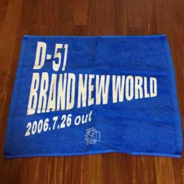 D-51  񔄕i nh^I