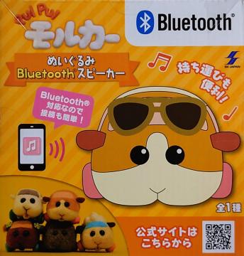 PUI PUI J[ ʂ Bluetooth Xs[J[ |eg