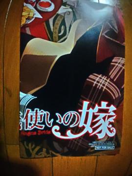 @g̉Ł@|X^[