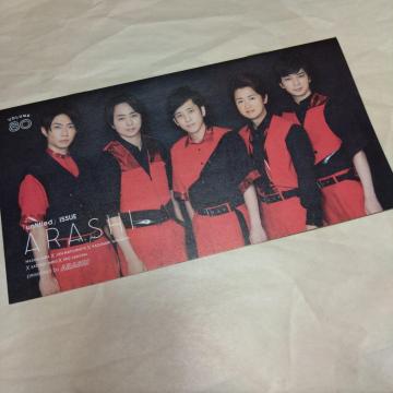 vol.80@@t@Nu