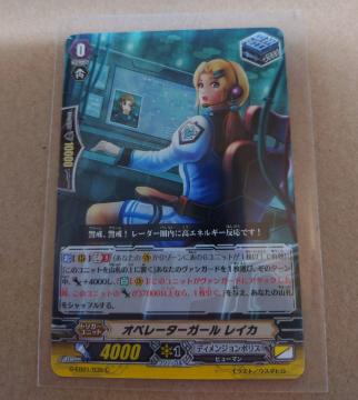 J[ht@CgII@K[h Iy[^[K[ CJ gK[G-EB01/035 C 762