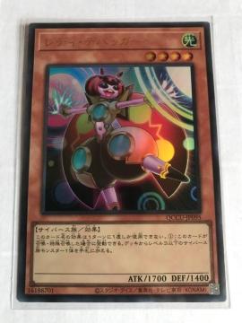 VY fBEfobK[ QCCU-JP095 EgA