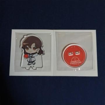 K_SEEDFREEDOMAjJtFANX^hs}[E~AXt