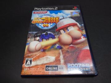 PS2 ptv싅14 / pv14