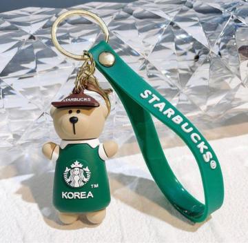 CO@Starbucks X^o@L[z_[@Vigp
