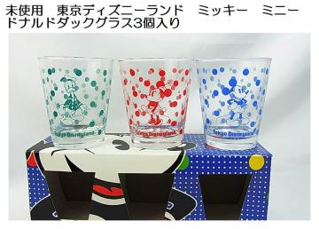 ���W���i�@�󂠂�@�J�����������f�B�Y�j�[�����h�@�~�b�L�[�@�~�j�[�@�h�i���h�_�b�N�O���X3����