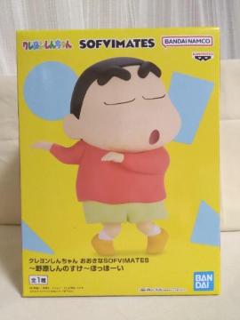 �N���������񂿂�񂨂�����SOFVIMATES�@�쌴����̂����@�ق��ف[��