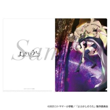 ITVAjwӂ̂ Season2x NAt@C