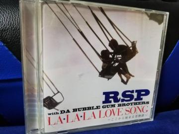 [CD] RSP with DA BUBBLE GUM BROTHEERS