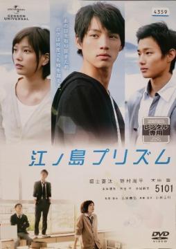 ����DVD�@�]�m���v���Y��