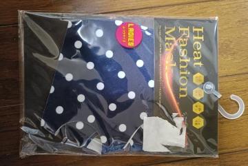 �V�i�@�t�@�b�V�����}�X�N�@�����z��