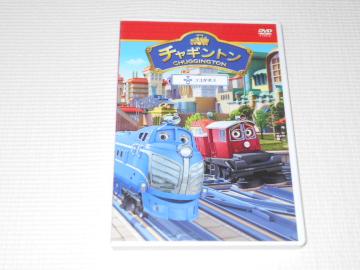 DVD`Mg 17 RR{X ^p