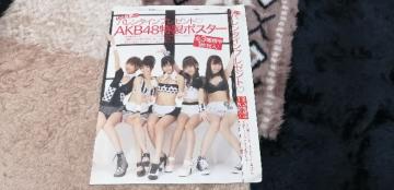 FRIDAY2010N219ʕt^AKB48|X^[I