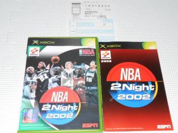 xboxNBA 2 Night 2002tEtE\tgt