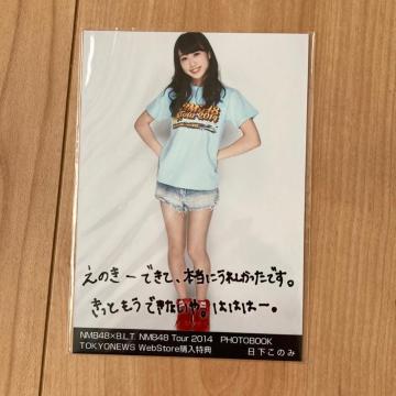 NMB48 ̂݁@BLT Tour 2014 ʐ^@AKB48