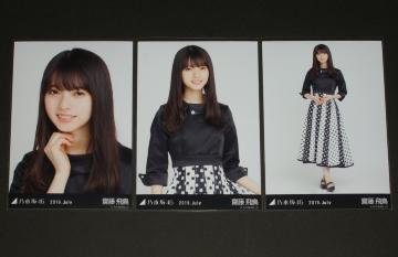 �T�؍�46�@�V���򒹁@���ʐ^�R���R���v�@�X�y�V�����ߑ�19