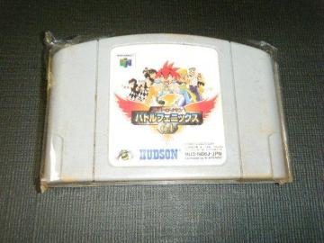 スーパービーダマン バトルフェニックス64(NINTENDO 64用ソフト)