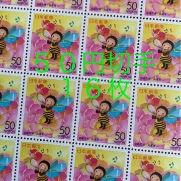 85169LO؎800~(50~؎)