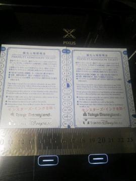 �g�C�}�j���pOK!  �D����ꐮ�����[����12���Z�b�g�I