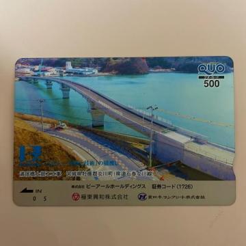 NIJ[h@500~