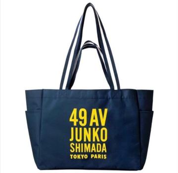 fGȂ̐lGt^49AV JUNKO SHIMADA2wayg[gobO